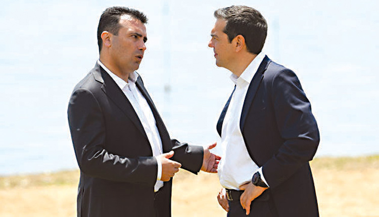 Συμφωνία των Πρεσπών