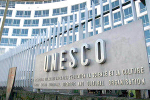 UNESCO