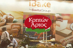 Στη μεγάλη ξένη εταιρεία SWITZGROUP περνάει ο έλεγχος της “Kρητών Άρτος ΑΕΒΕ”