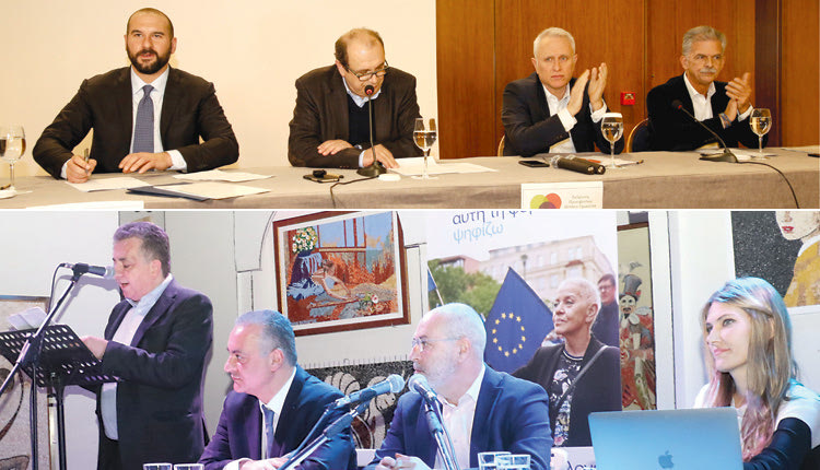 Στο Πολύκεντρο Νεολαίας οι ευρωβουλευτές Ν. Κεφαλογιάννης και Ε. Καϊλή άνοιξαν το κρίσιμο κεφάλαιο που αφορά στο μέλλον της Ευρώπης και στην κατάμεστη αίθουσα του “Ατλαντίς” η εκδήλωση της Πρωτοβουλίας Πολιτών Ηρακλείου για την ενότητα των προοδευτικών δυνάμεων
