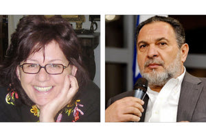 Σταρίδα - Κουράκης