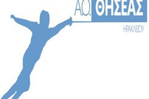 Θησέας Ηρακλείου