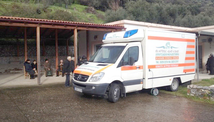 Η Ιερά Μητρόπολις Κισάμου και Σελίνου ευχαριστεί ευγνωμόνως την Διοίκηση των Μινωικών Γραμμών για την κάλυψη των λειτουργικών αναγκών ως και των εξόδων κίνησης της Κινητής Ιατρικής Μονάδας του Ιδρύματος