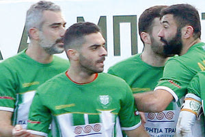 Γιούχτας Πανηγυρίζει