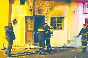 Τραγωδία στην Καλαμάτα με τρεις νεκρές μητέρες που έχασαν τη ζωή τους, την ώρα που εργάζονταν, σε ταβέρνα όταν έγινε έκρηξη φιάλης υγραερίου