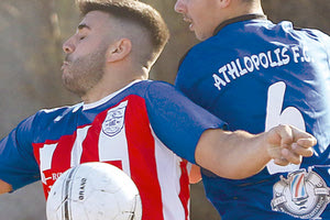 Μονομαχία στο παιχνίδι Ελπίδες - Αθλόπολις