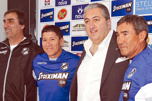 Σαμαράς, Βέρα, Μπούσης και Ίσις στην παρουσίαση των δύο Χιλιανών