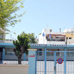 Δείτε όλα τα άρθρα από το χρήστη Αντώνιος  Σοφουλάκης