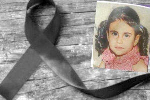 Το 6χρονο κοριτσάκι Εύχαρις Σάββα, που εξέπνευσε από σηπτικό σοκ λίγες ώρες μετά την εισαγωγή του στο Πανεπιστημιακό Νοσοκομείο