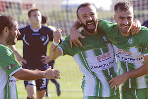 Γιούχτας πανηγυρικό