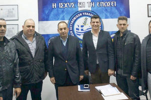 Ο κ. Πλακιωτάκης με τους συνδικαλιστές του Λασιθίου