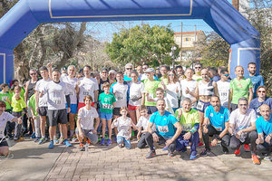 5ος αγώνας  για τη στήριξη του Πανελλήνιου Συλλόγου Ενημέρωσης & Βοήθειας Καρδιοπαθών Παιδιών «η Καρδιά του Παιδιού»