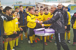 ΑΚΑΔΗΜΙΑ ΕΡΓΟΤΕΛΗ: κοπή της πίτας