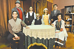 Το πολυβραβευμένο έργο του Hugh Leonard  «Ντα» παρουσιάζει το Θέατρο “Μορφές”