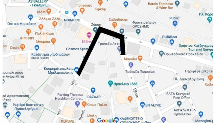 ΚΥΚΛΟΦΟΡΙΑΚΕΣ ΑΛΛΑΓΕΣ ΣΤΟ ΚΕΝΤΡΟ: Κλείνει ο “σταυρός”