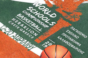 ΠΑΓΚΟΣΜΙΟ ΣΧΟΛΙΚΟ ΜΠΑΣΚΕΤ