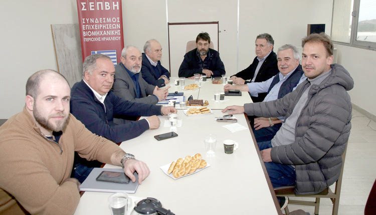 επίσκεψής της διοίκησης του Επιμελητηρίου  Ηρακλείου στα γραφεία του ΣΕΒΠΗ