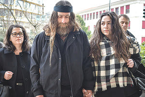 ΔΙΚΗ ΓΙΑΚΟΥΜΑΚΗ