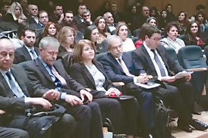 Τίμησαν την Κρητικιά αντιπρόεδρο του Αρείου Πάγου