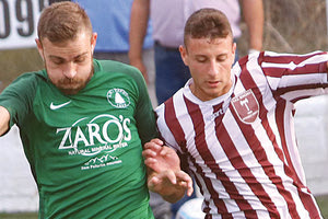 ΖΑΡΟΣ - ΑΛΜΥΡΟΣ