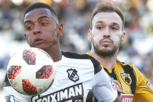 Φερέιρα στο ΑΕΚ - ΟΦΗ