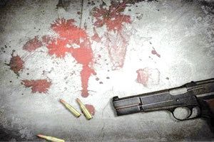 πυροβολισμος