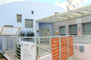 10ο Νηπιαγωγείο  Ηρακλείου