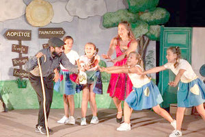 ‘’Η κυρία Σιντορέ και η γραμματική σαν παραμύθι”