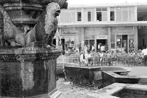 ΦΩΤΟ ΗΜΕΡΑΣ: Στα Λιοντάρια τη δεκαετία του ‘60