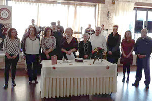 οι Αλατσατιανοί έκοψαν την πίτα τους