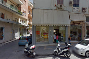 Τα γραφεία του Συλλόγου  Πολιτιστικής Αναπτύξεως Ηρακλείου στην Μάνου Μηλιαρά 5