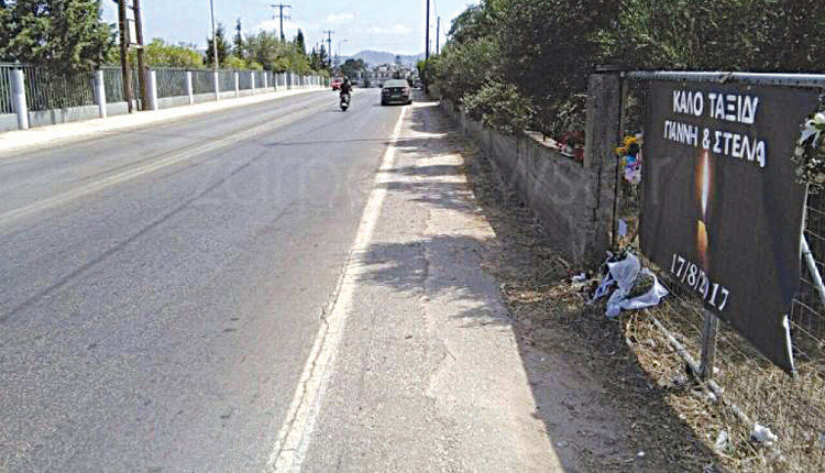 ΠΟΛΥΤΕΧΝΕΙΟ ΚΡΗΤΗΣ: Φτιάχνουν το πεζοδρόμιο ενάμιση χρόνο μετά το τραγικό δυστύχημα