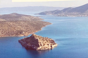 Ο φάκελος της Σπιναλόγκας προς την UNESCO