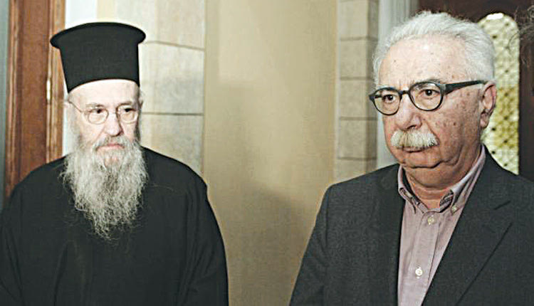 ο υπουργός κ. Κώστας Γαβρόγλου στην επιτροπή διαλόγου της Διαρκούς Ιεράς Συνόδου