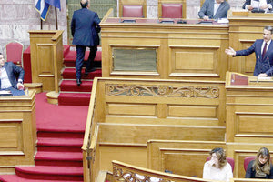 Τσίπρας - Μητσοτάκης στη Βουλή