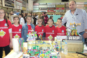 Πρώτη θέση έλαβε το 12ο Δημοτικό Σχολείου Ηρακλείου στην κατηγορία OPEN Δημοτικού του Περιφερειακού Παγκρήτιου Διαγωνισμού Εκπαιδευτικής Ρομποτικής