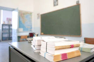 αίθουσα διδασκαλίας