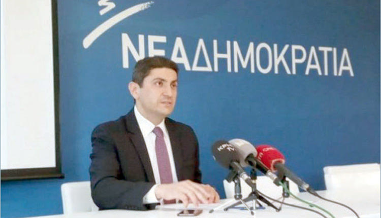 ο Λ. Αυγενάκης
