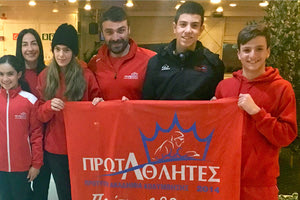 5 Πρωταθλητές στους Χειμερινούς