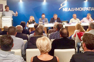 ΝΟΔΕ ΑΥΓΕΝΑΚΗΣ