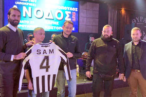 στο κέντρο «Άνοδος» η κοπή της πίτας των Συνδέσμων του ΟΦΗ