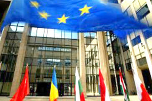 Ευρωπαϊκή Ένωση