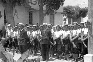 ΦΩΤΟ ΗΜΕΡΑΣ: Ένα απόσπασμα στην Κρήτη