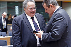 Κοτζιάς-Καμμένος