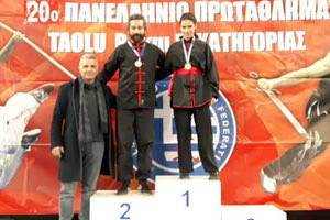 Τρία μετάλλια για τον Α.Σ. Κα