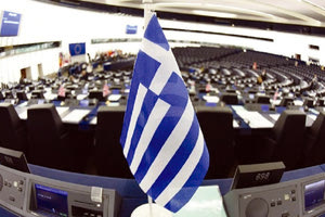 Πρώτο κόμμα σε δημοσκόπηση για τις Ευρωεκλογές η Νέα Δημοκρατία