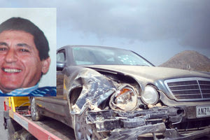 ΔΙΚΗ ΚΑΡΔΙΟΛΟΓΟΥ