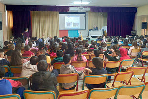 Hμερίδα – ενημερωτική εκδήλωση για την ασφαλή πλοήγηση στο διαδίκτυο στα 28ο και 57ο Δημοτικά