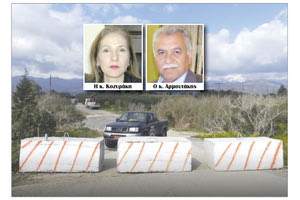 ΔΗΜΑΡΧΟΣ, Η ΠΕΡΙΦΕΡΕΙΑ ΚΑΙ Η ΑΠΟΚΕΝΤΡΩΜΕΝΗ: Αντιπαράθεση στις... λάσπες για τις ευθύνες