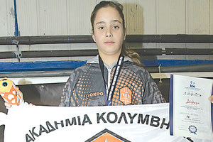 Η Άρτεμις Βασιλάκη του Τρίτωνα